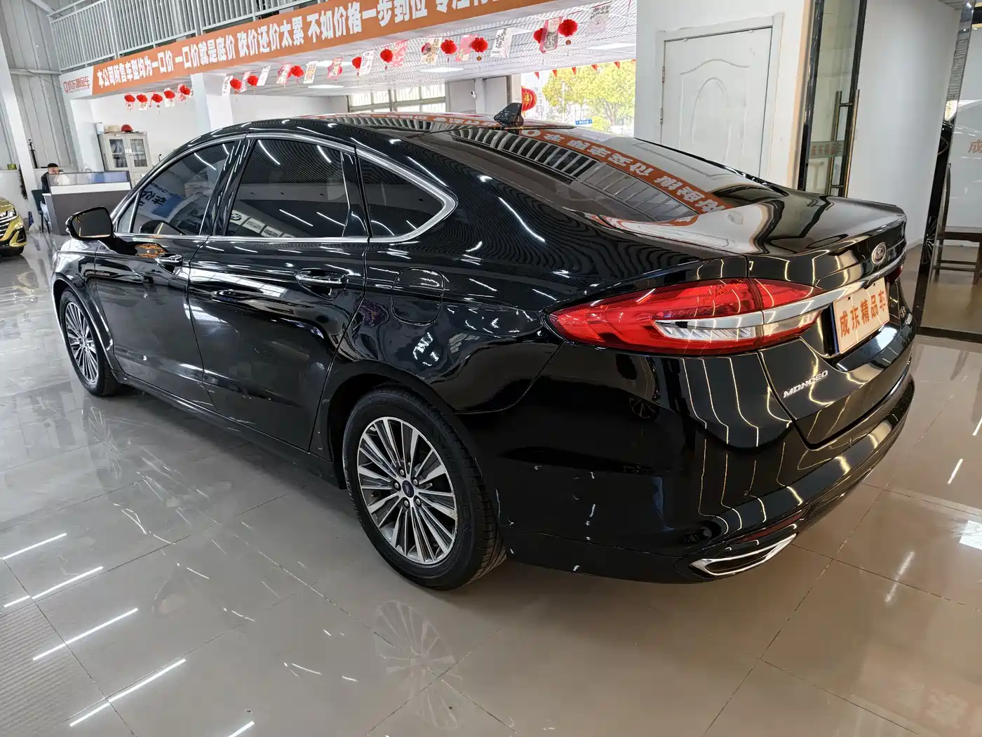 Photo 4 - Ford Mondeo
