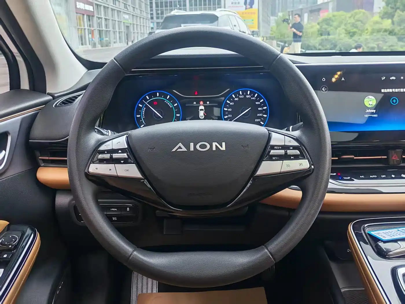 AIAN AION S