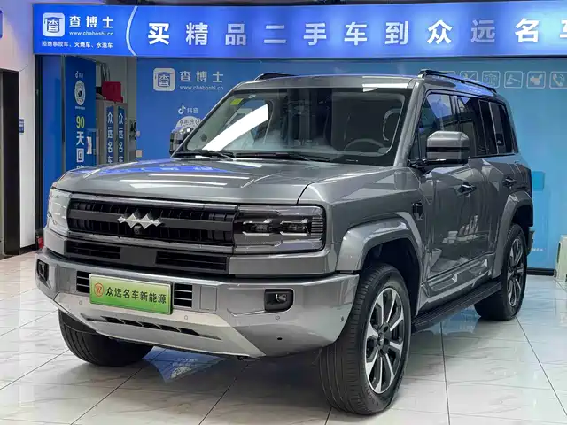 FANG CHENG BAO LEOPARD 5