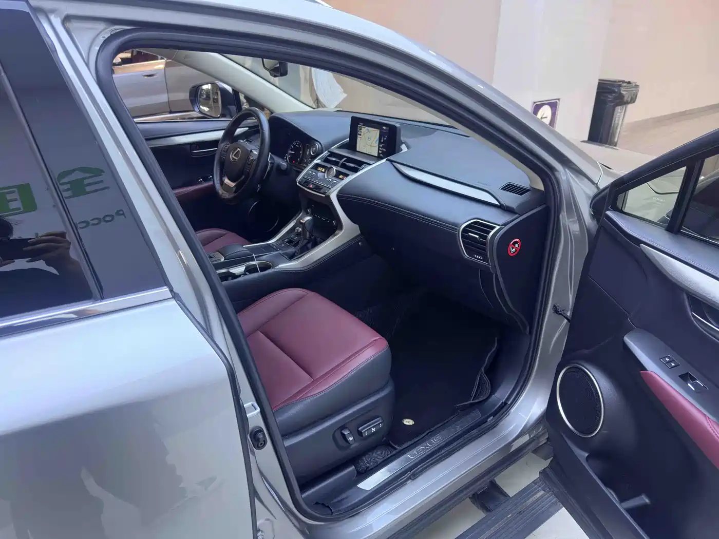 Lexus NX 2020 200 AWD F Sport China V фото 11