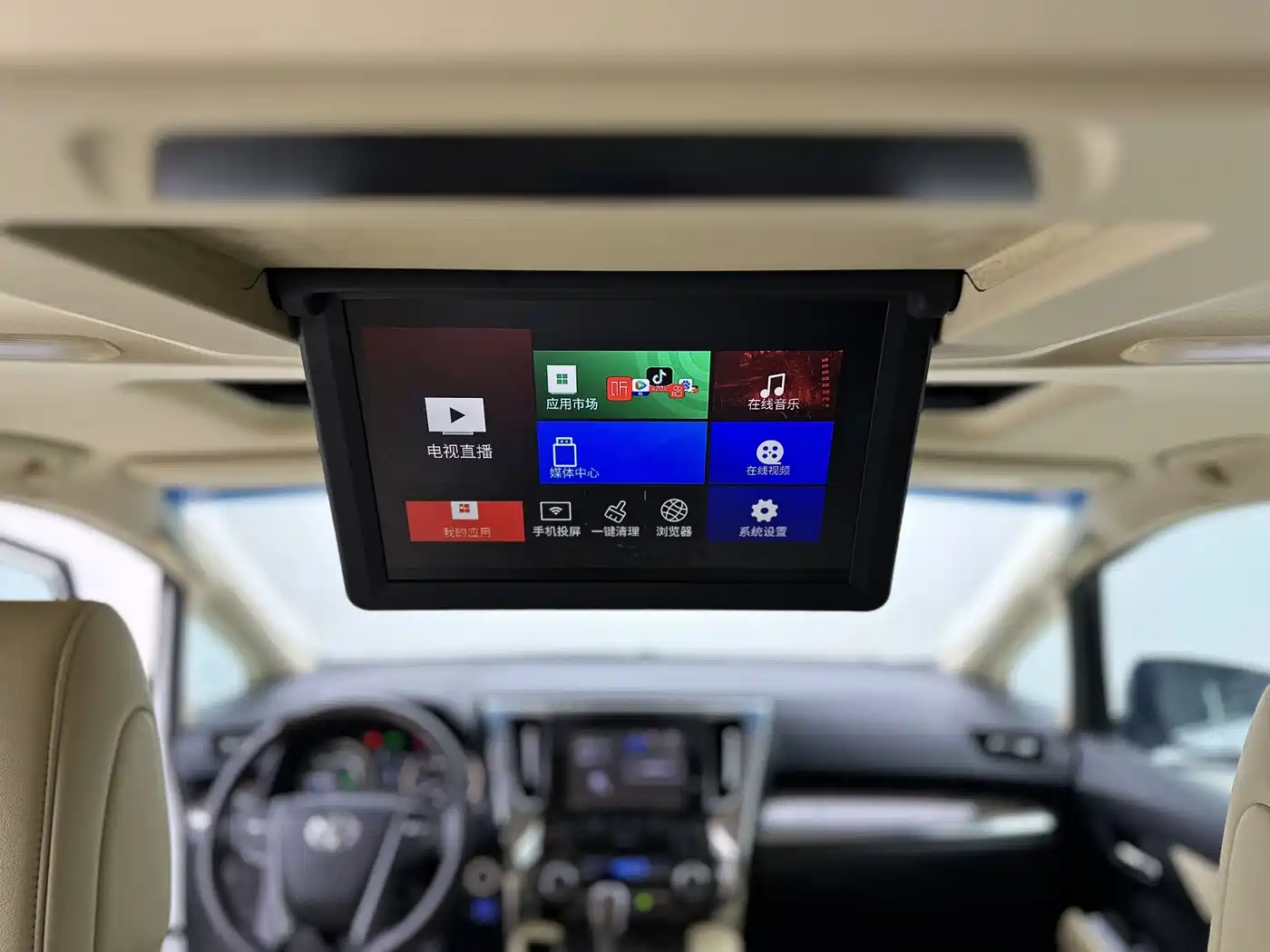 Toyota Vellfire 2019 Hybrid 2.5L HV Premium Edition фото 11