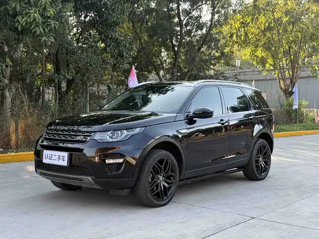 LAND ROVER DISCOVER SHENXING