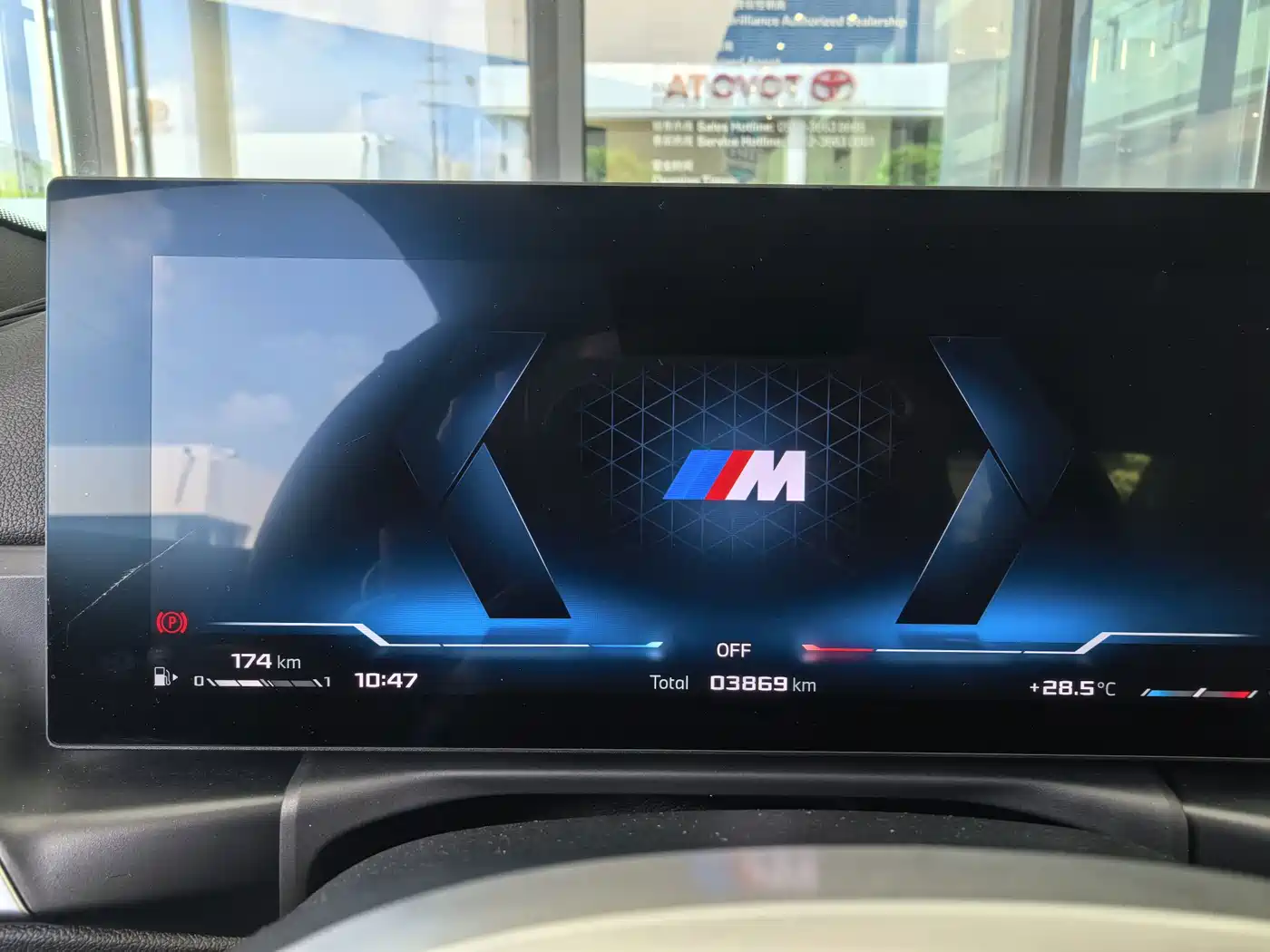 BMW M240i 2025 2024 M240i