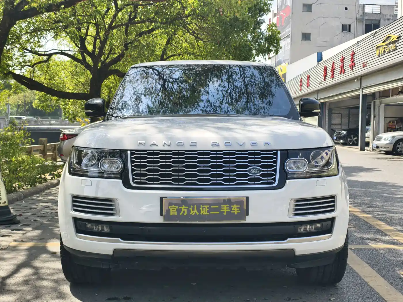 LAND ROVER RANGE ROVER