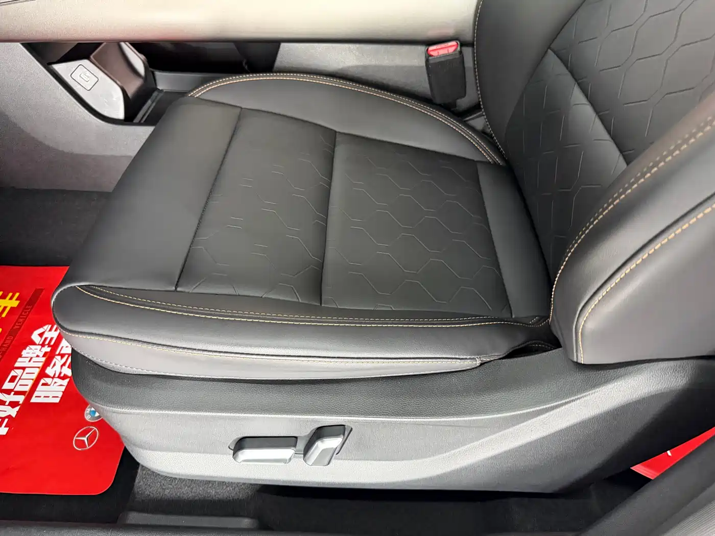 Haval Big Dog 2021 1.5T DCT 2WD Labrador Edition фото 12