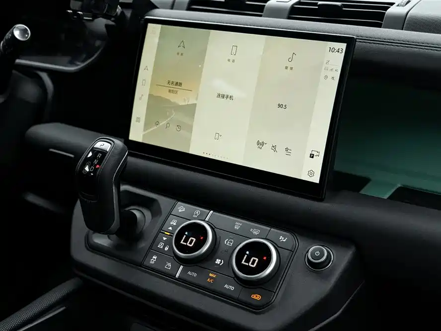 Land Rover Defender 2023 110 3.0T P400 75th Anniversary Legend Edition фото 19