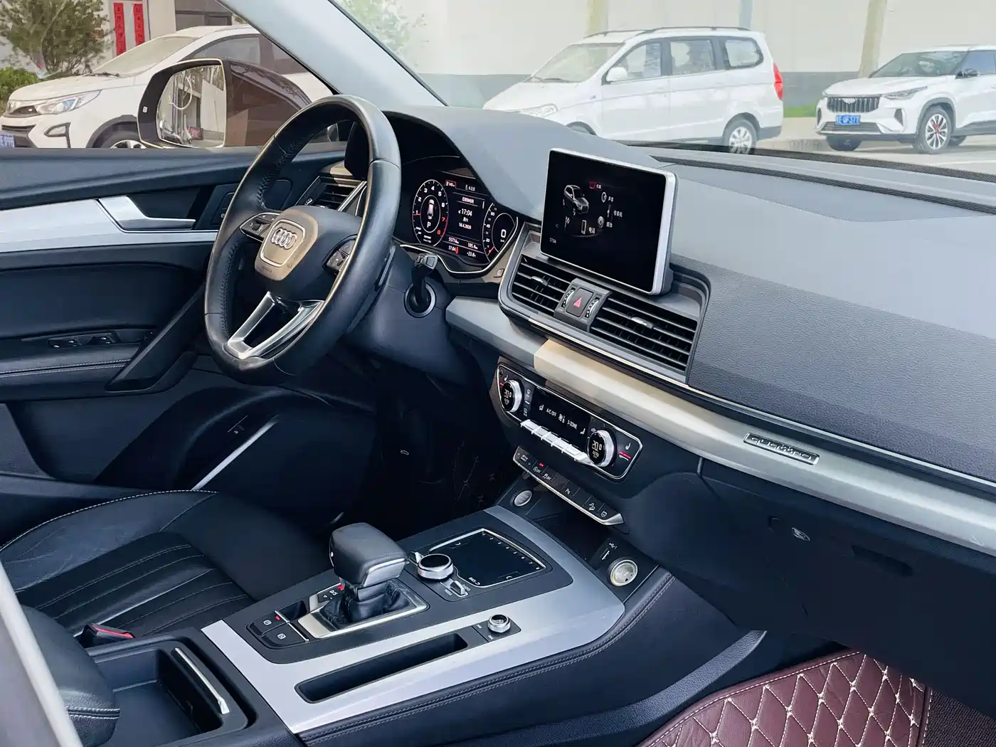 Audi Q5L 2020 40 TFSI Prestige Fashion фото 8