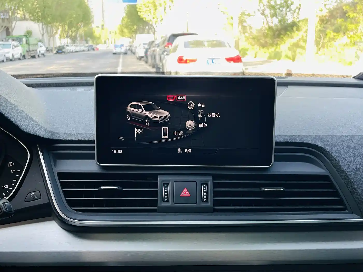 Audi Q5L 2020 40 TFSI Prestige Fashion фото 14