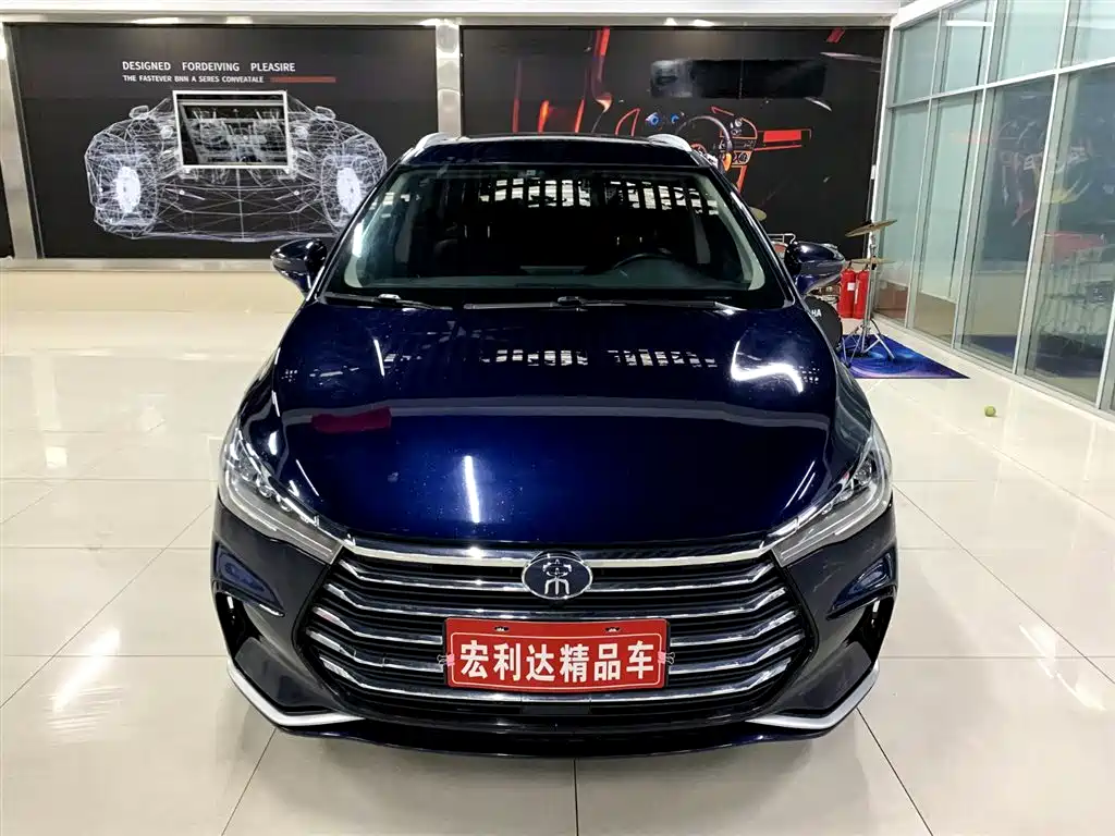 BYD Song MAX 2021 Upgrade 1.5T Automatic Luxury Edition 7-Seater