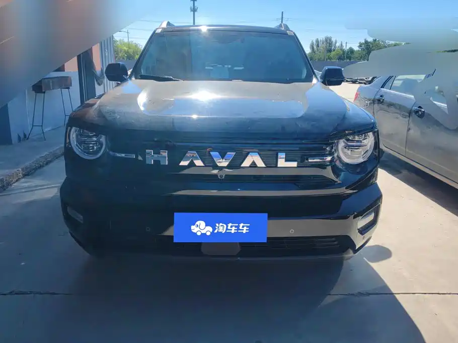 2026 Haval Da Gou 2nd Gen