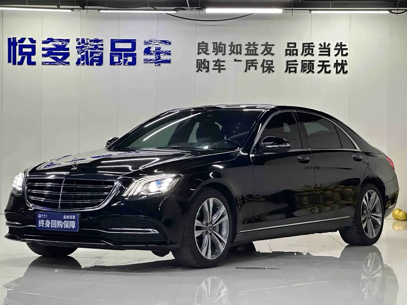 Mercedes-Benz S-Class 2020 S 350 L Premium Edition Collector's Version фото 2