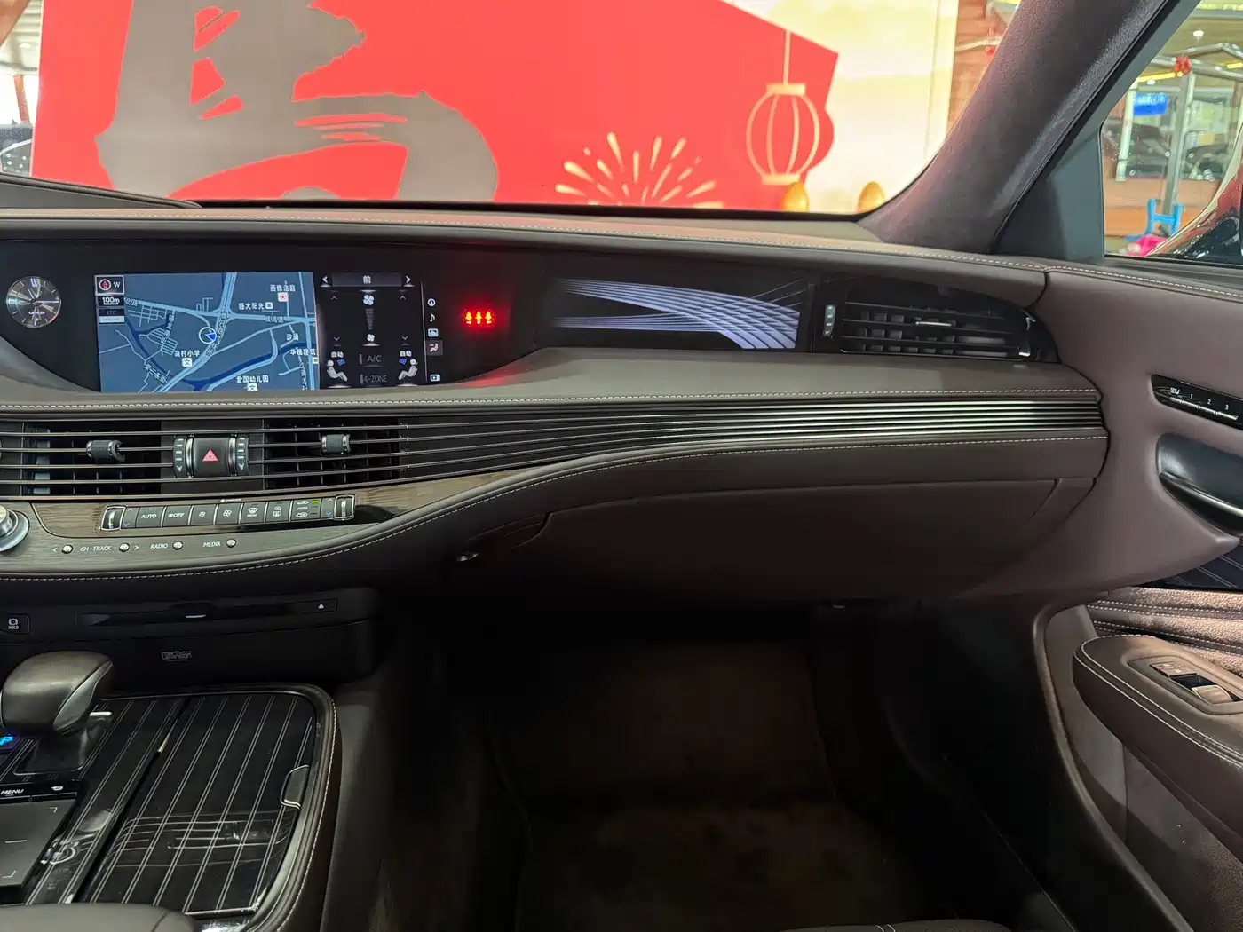 Lexus LS 2018 500h Luxury Edition China V фото 9