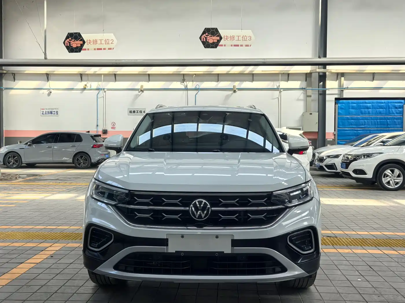 VOLKSWAGEN TANYUE