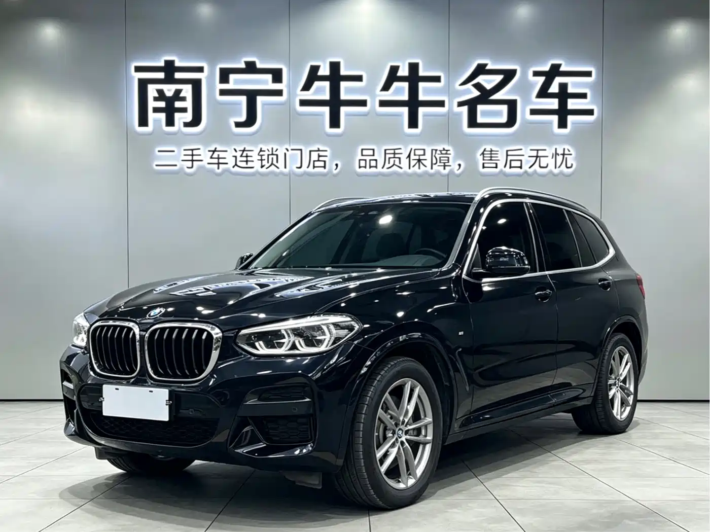 BMW X3 2021 Facelift xDrive25i M Sport Package
