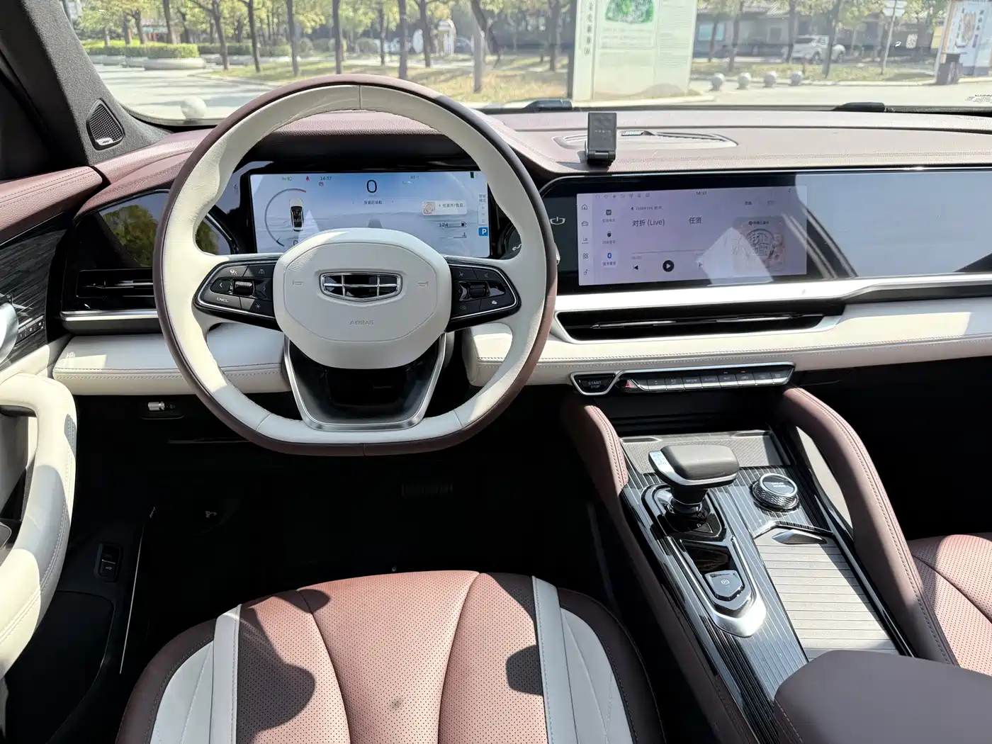 GEELY AUTOMOBILE XINGYUE L