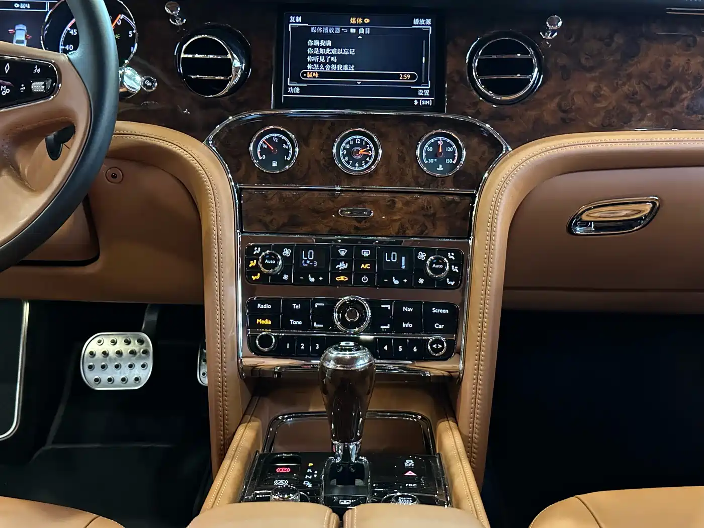 Bentley Mulsanne 2013 2013 6.8T Mulliner Special Edition
