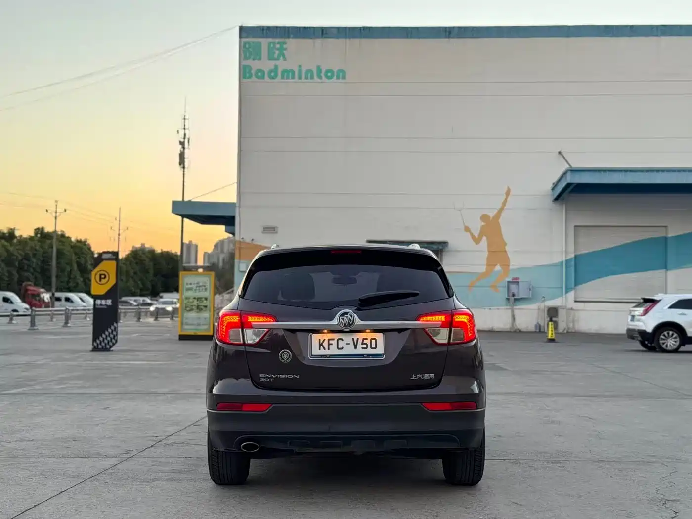 Фото 5 - Buick Envision Plus