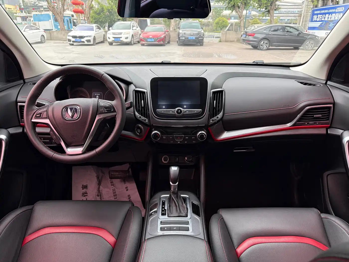 CHANGAN CS55