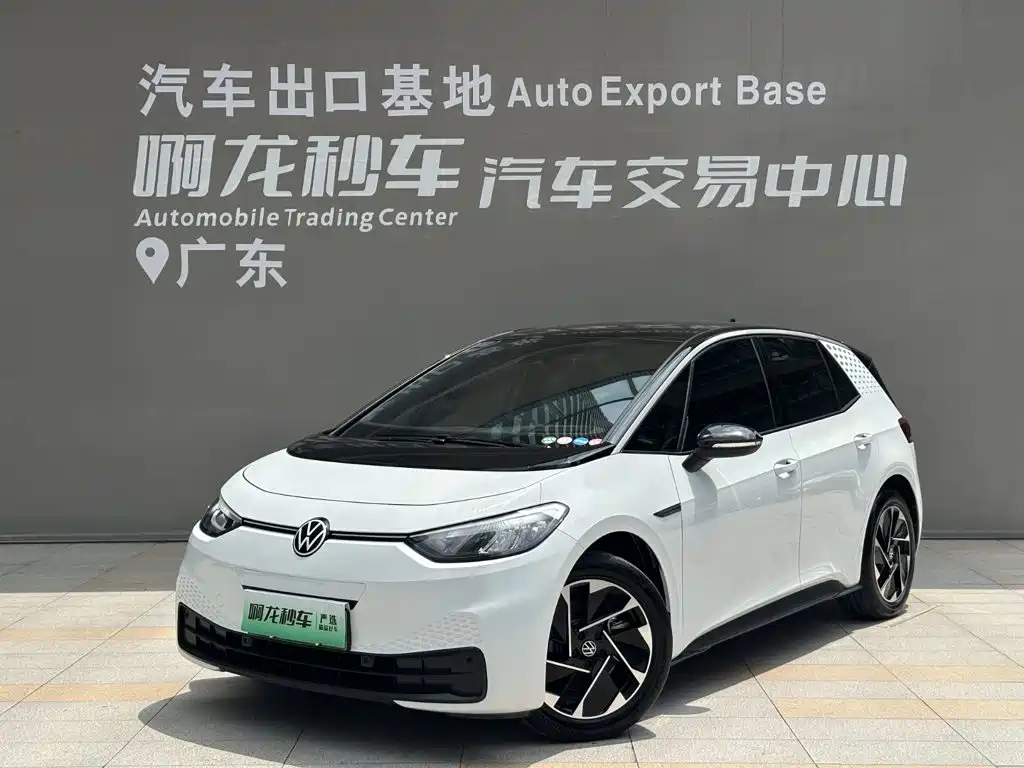 Volkswagen ID.3 2023