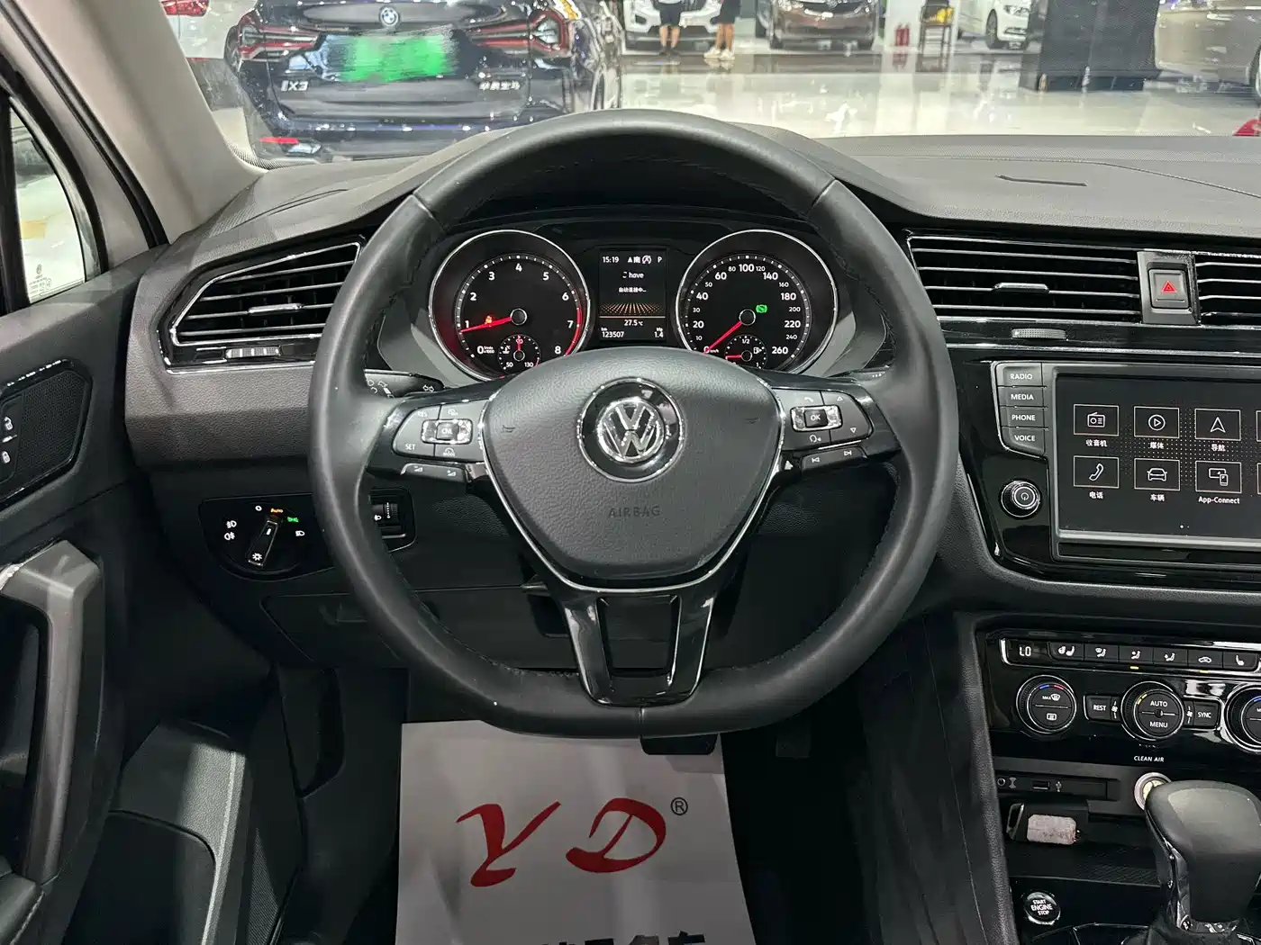 Фото 6 - Volkswagen Tiguan L