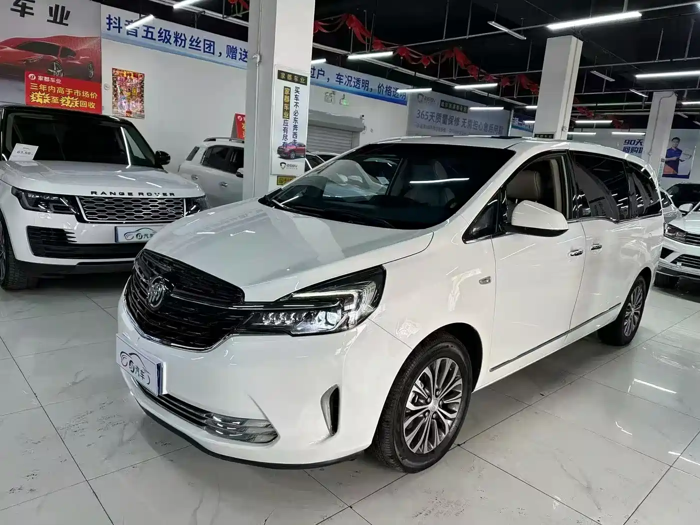 Buick GL8 2020 Model Land Business Class 652T Luxury