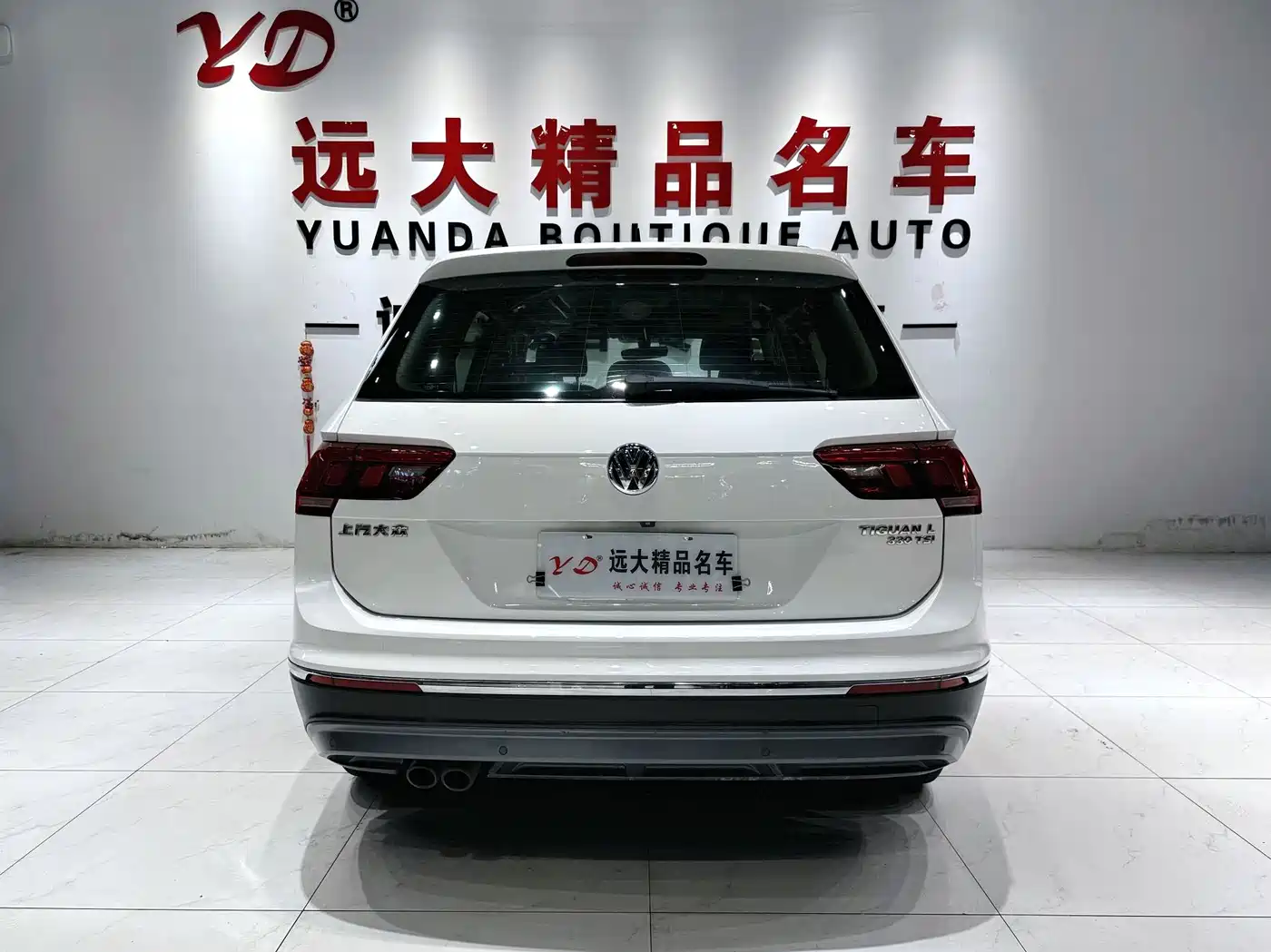 Фото 17 - Volkswagen Tiguan L