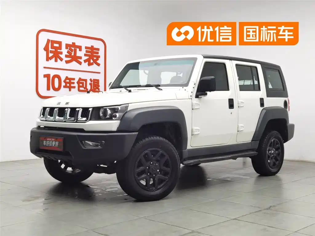 BAIC ORV Beijing Offroad BJ40