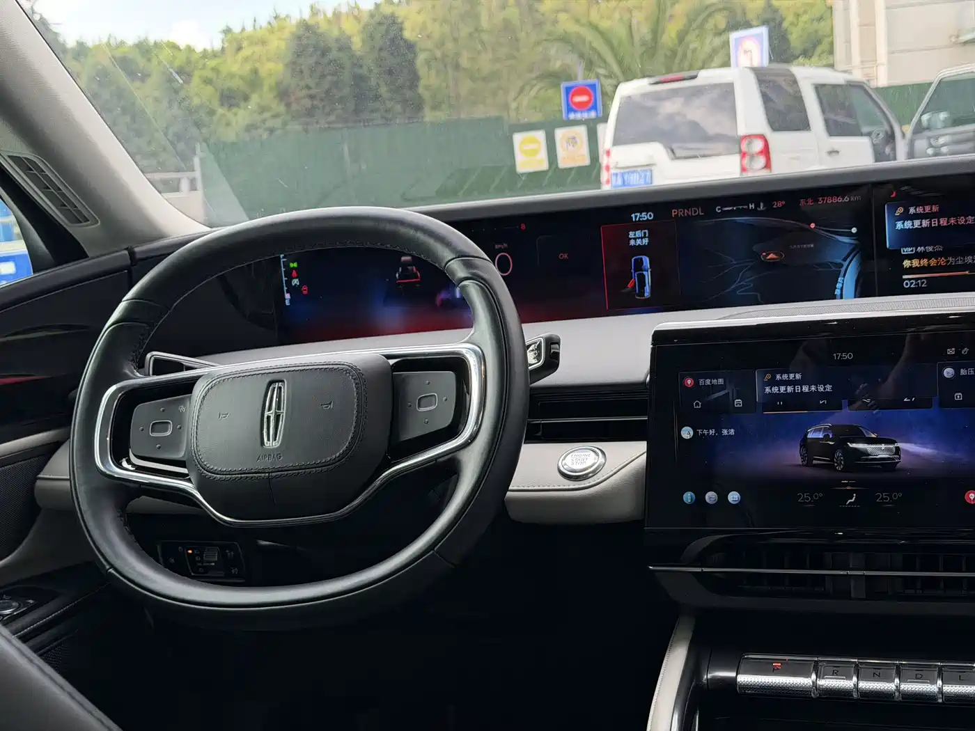 LINCOLN NAVIGATOR