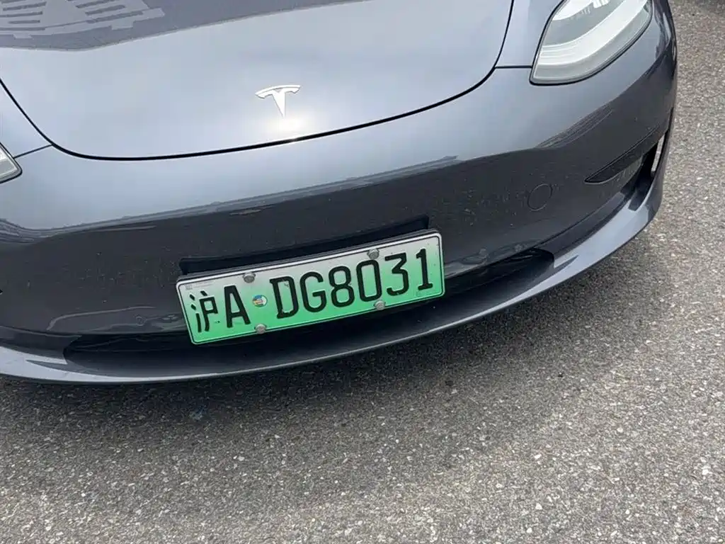 Цена и расчёт доставки