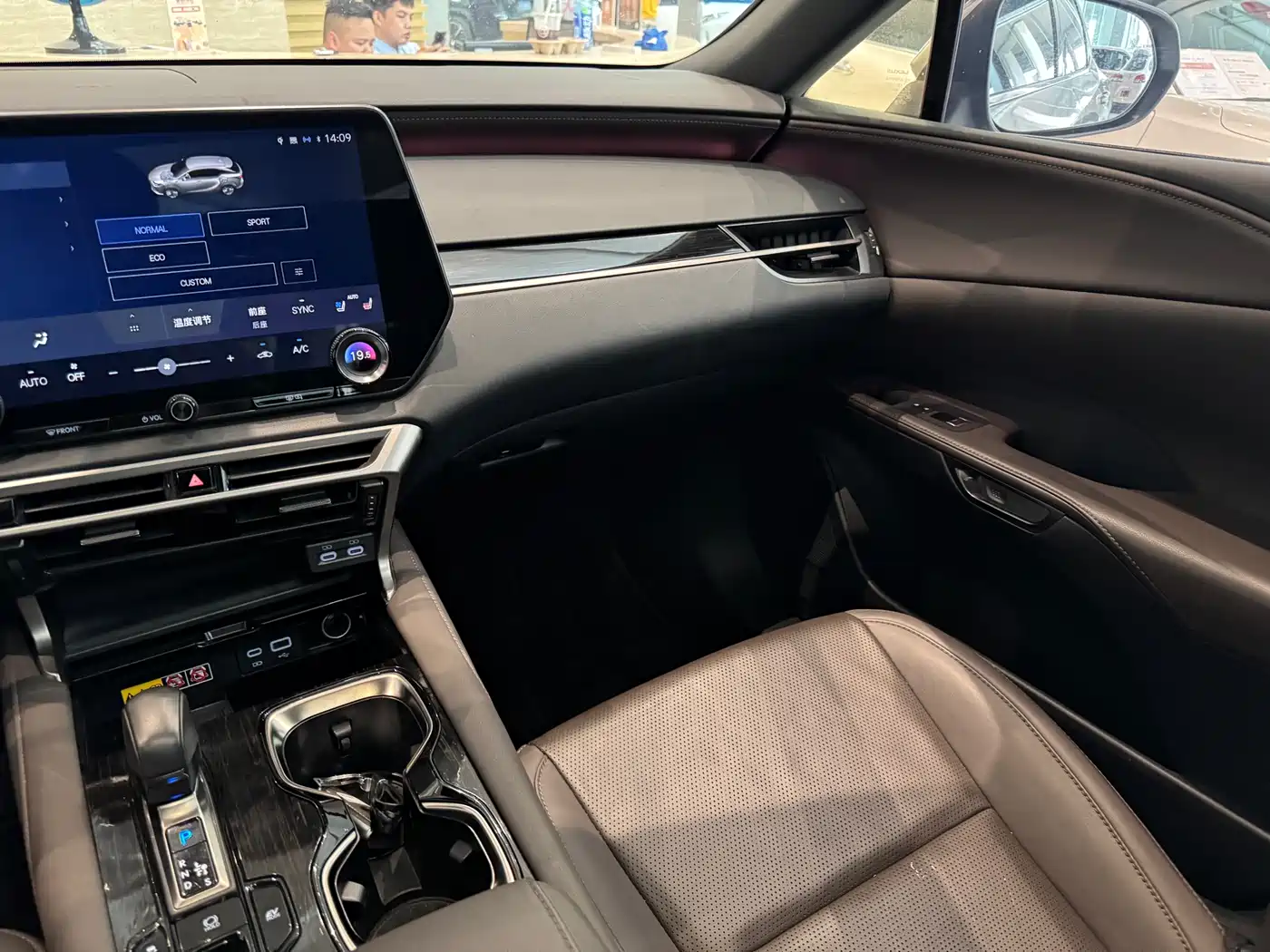 LEXUS RX