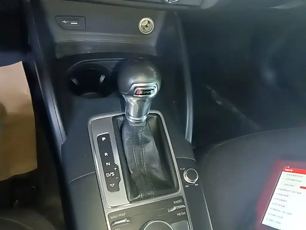 Фото 14 - Audi A3