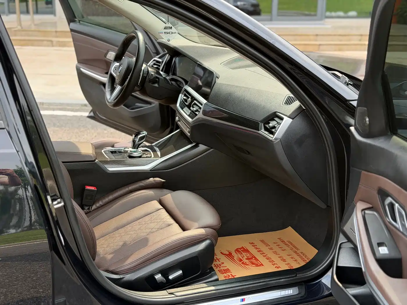 BMW 3 Series 2022 Facelift 325Li M Sport Shadow Edition фото 10