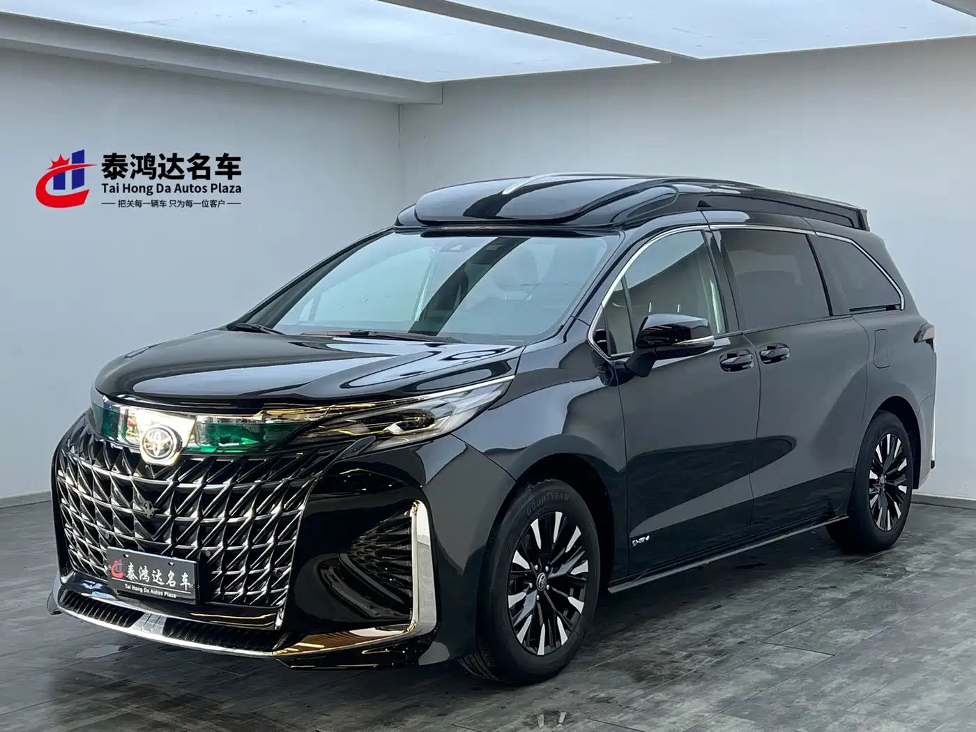 Toyota Sienna 2024 2.5L Hybrid Ultimate Premium Edition