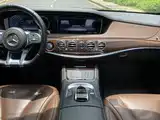 Фото 10 - Mercedes-Benz S-Class