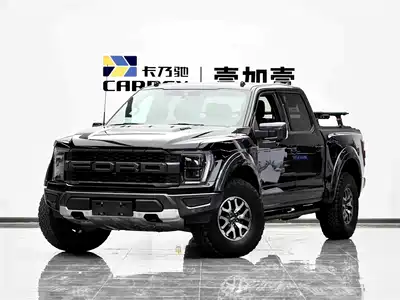 Ford F-150 Raptor