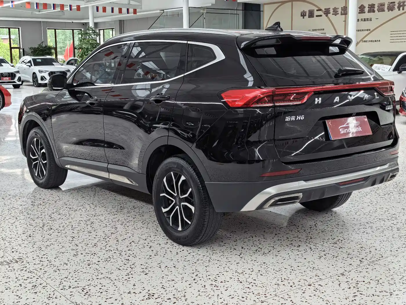 HAVAL H6