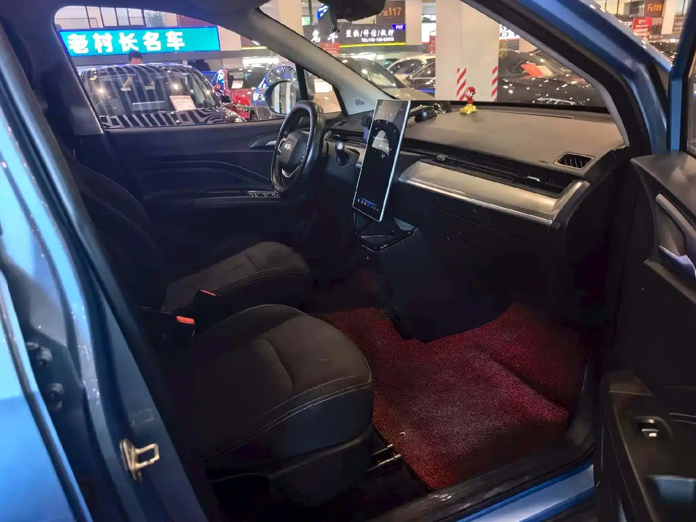 Nezha Auto Nezha V 2020 2021 Standard Range Entertainment Edition