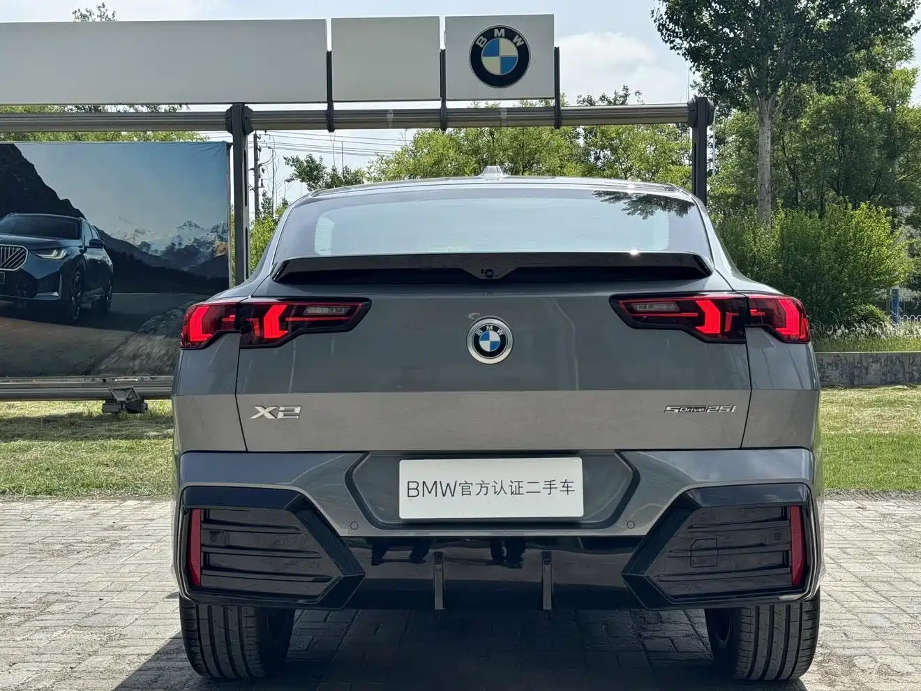 BMW X2 (Import) 2024 sDrive25i M Sport Package фото 5