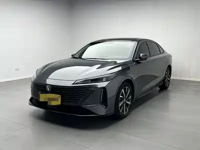 Changan Lamore