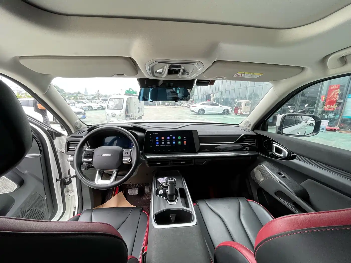 Haval Cool Dog 2023 2022 1.5T DCT 2WD Trend Edition