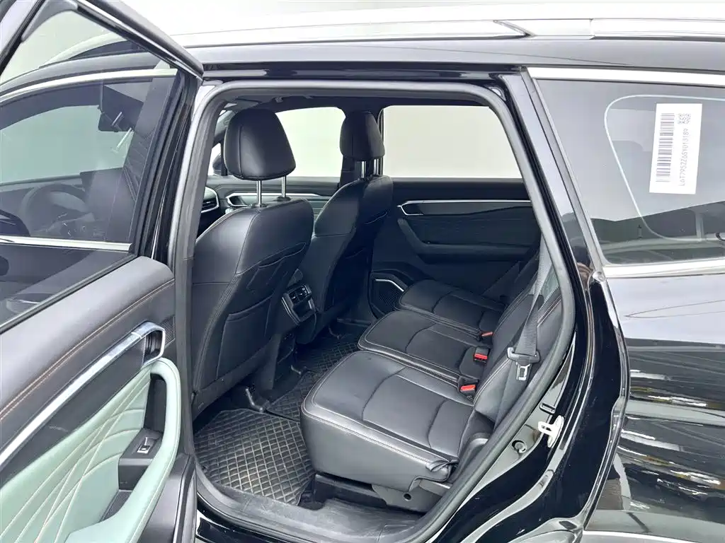 GEELY AUTOMOBILE HAOYUE L