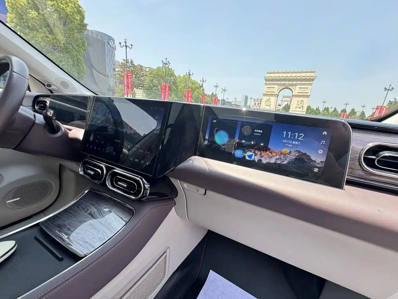 Leapmotor C11 2022 2021 Luxury Edition