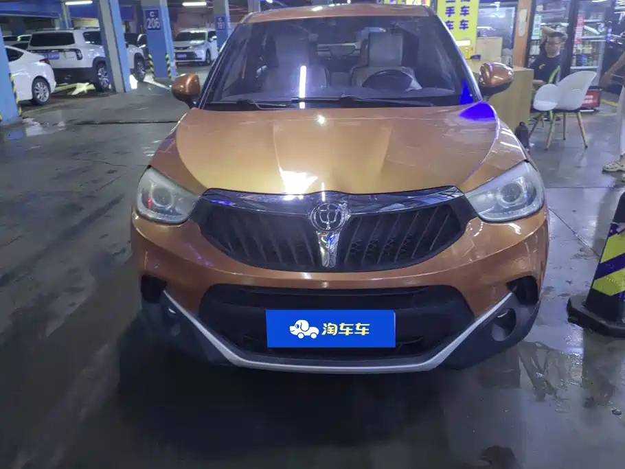 Zhonghua V3 2015 2015 1.5L Automatic Elite Model