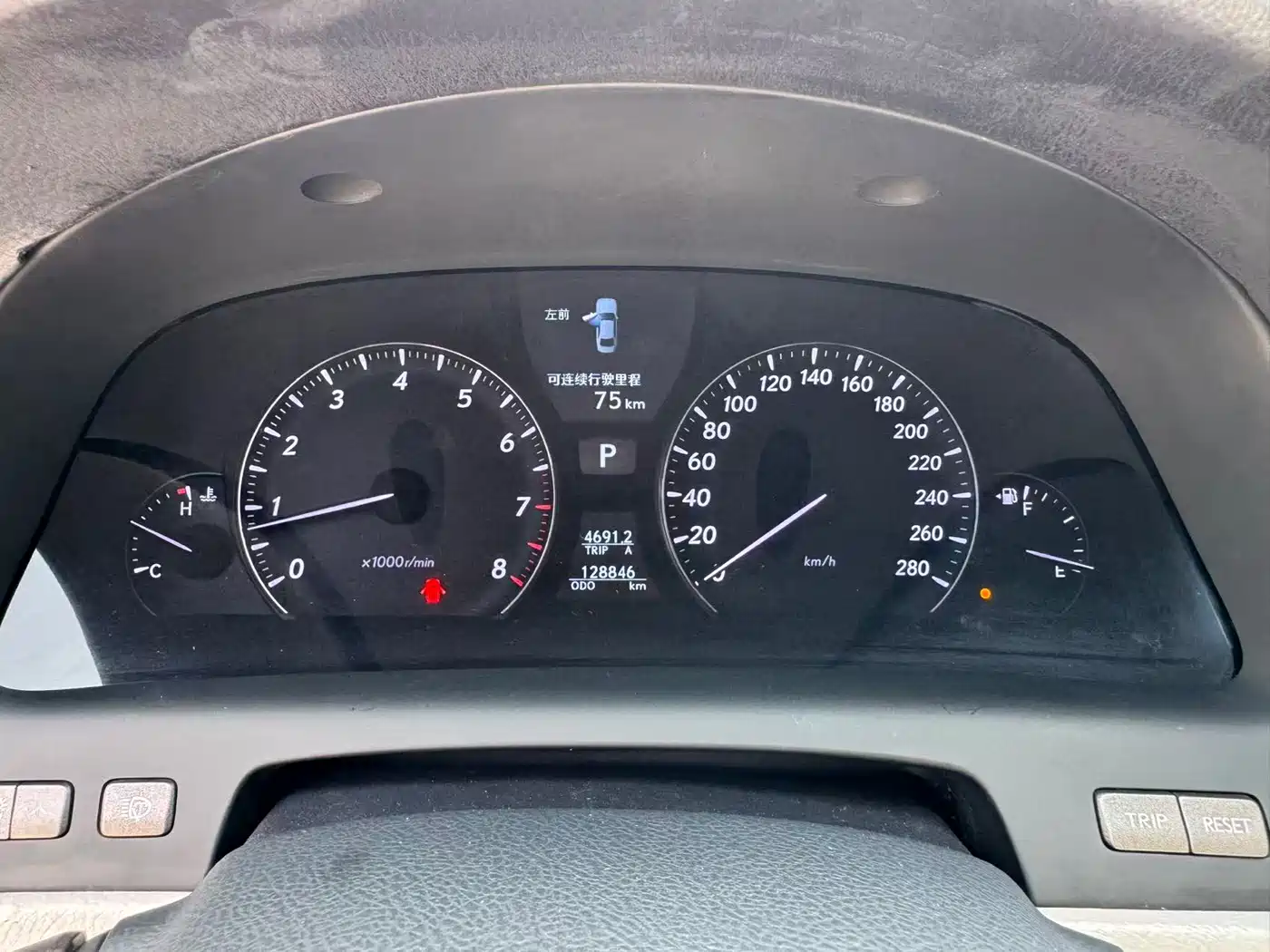 Lexus LS 2006 460L Premium Edition фото 17