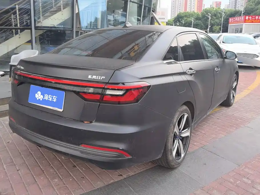 2024 Venucia D60