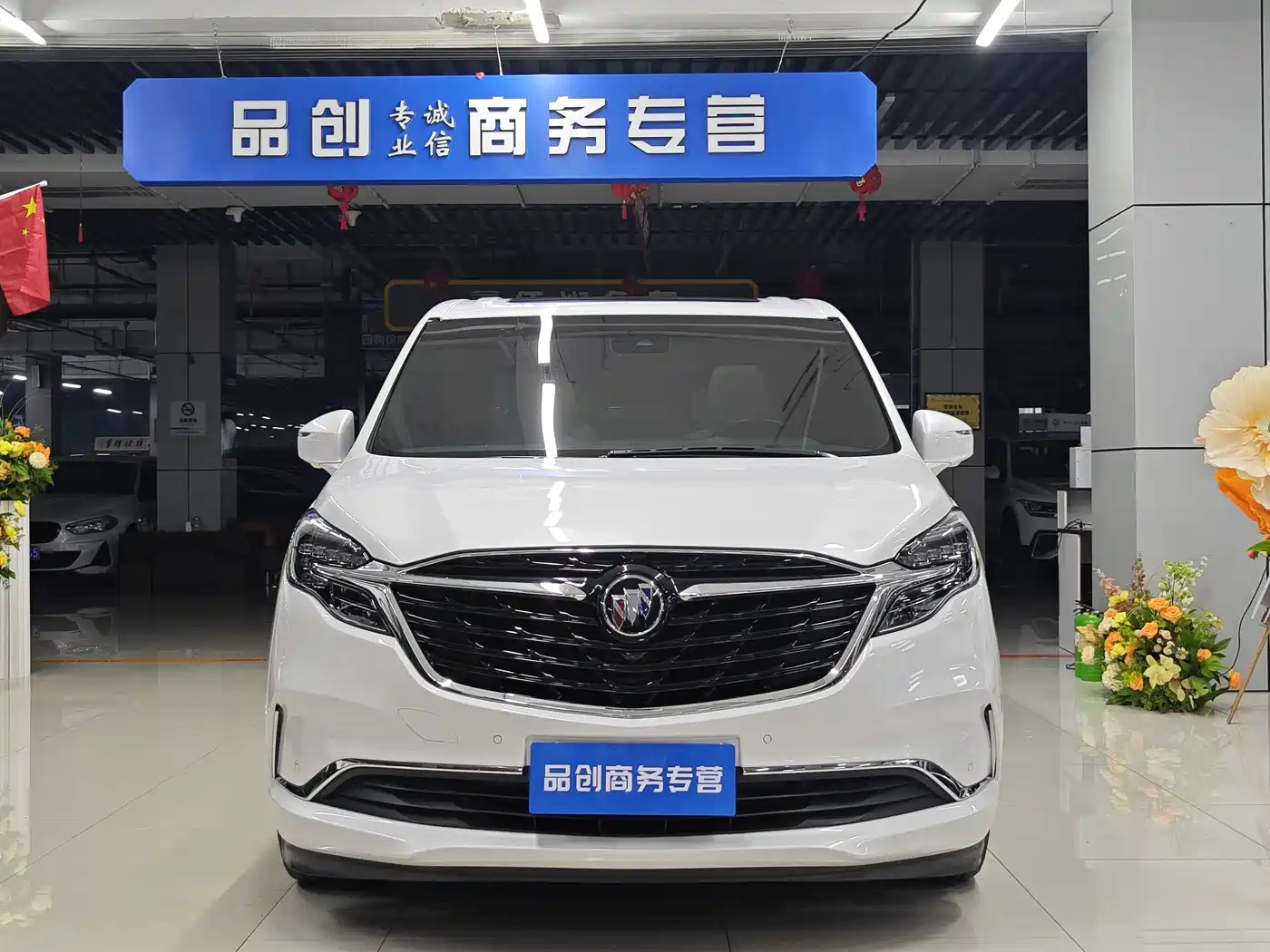 BUICK GL8