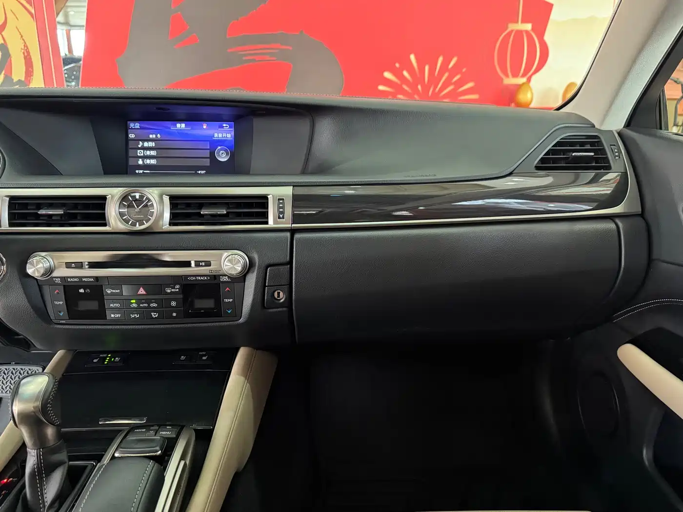 Lexus GS 2016 200t Leading Edition фото 14