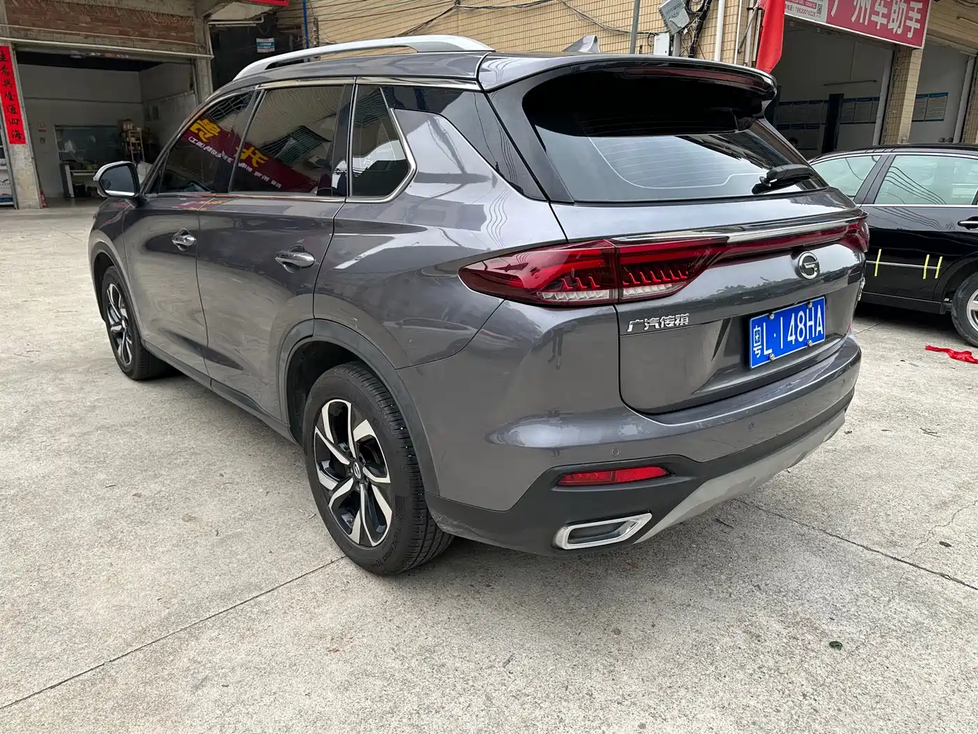 GAC Trumpchi Trumpchi GS5 2019 270T Automatic Premium фото 4