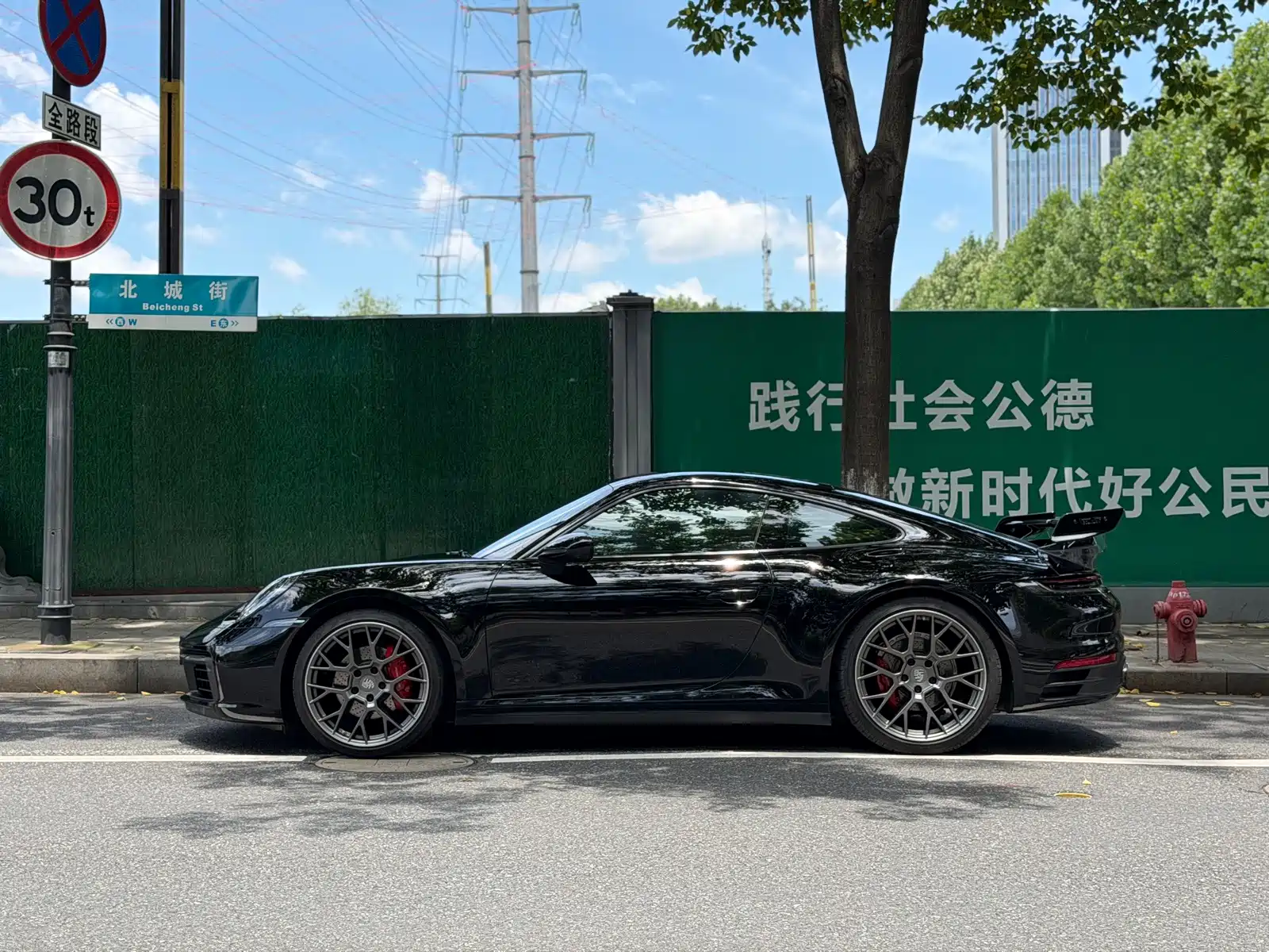 Photo 4 - Porsche 911