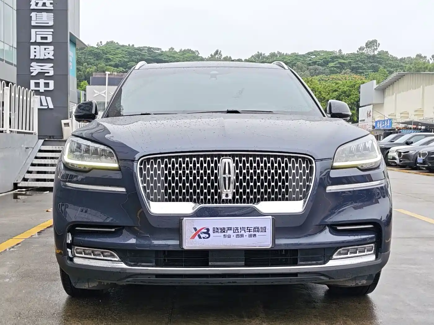 Lincoln Aviator 2024 2023 3.0T V6 AWD Elegance Cruise Edition 6-Seater